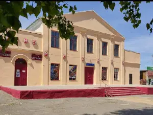 Kinoteatr