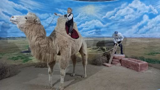 Mangystau Ethnographic Museum