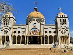 Medihane Alem Ethiopian OrthodoxChurch