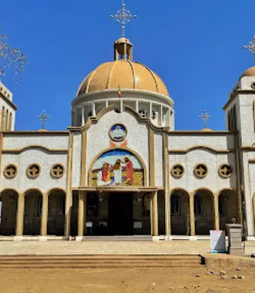 อาร์บามินทช์