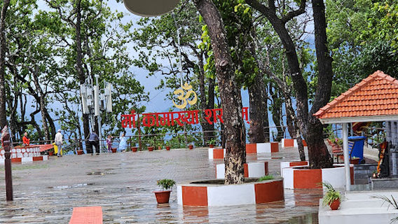 lumbini cable car bottom point