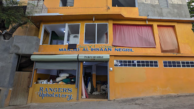 Masjid Al-Ihsaan Negril
