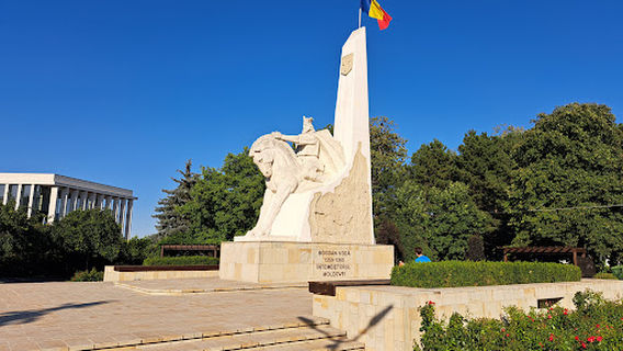 Equestrian Statue of Bogdan I