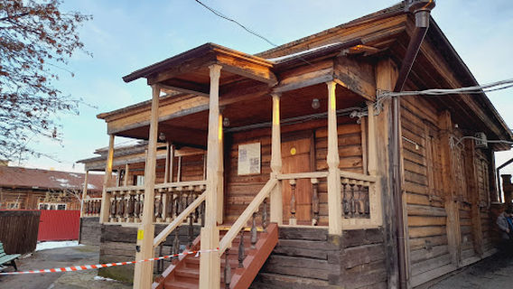 Yalutorovsk Local Lore Museum