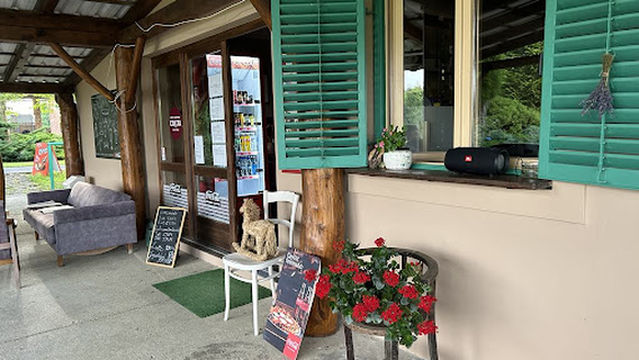 Konkoly Szabadidőpark (Konkoly Bt.)