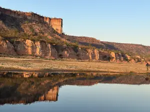 Chilojo Cliffs