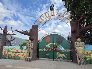 Ho "Zoo-Svit" Zoopark Bilyts'ke