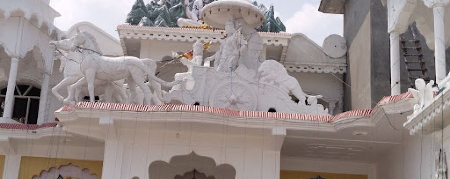 Shiv Mandir Harsoli