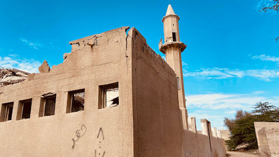 Al Jazirah Al Hamra