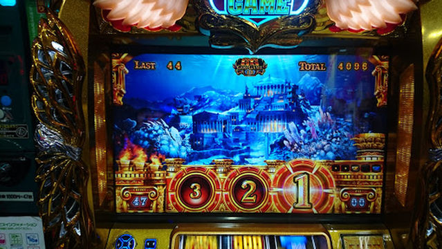 Pachinko Parlor Bibai
