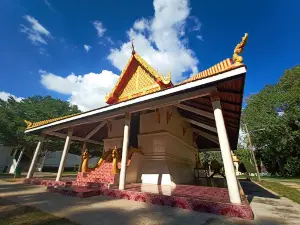 Wat Nong Lao