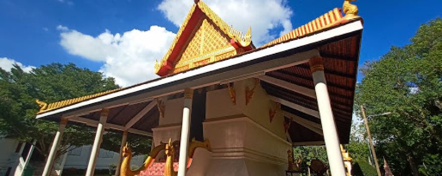 Wat Nong Lao