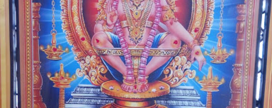 Shiv Mandir Ayyappa Swami Temple , Allapalli