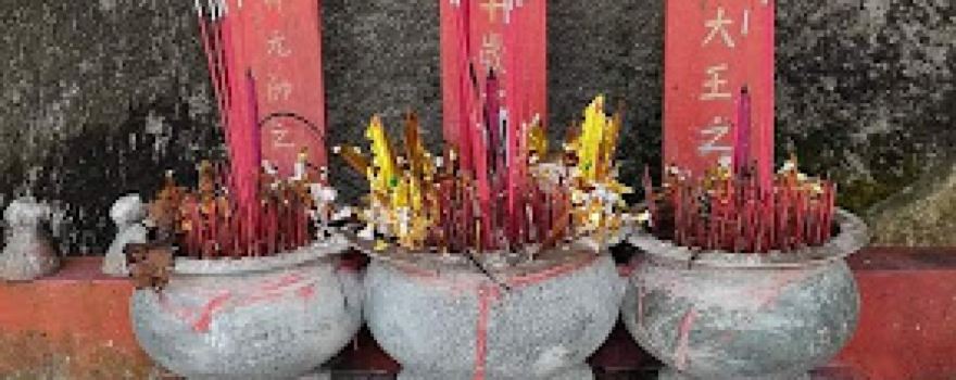 Kelenteng Shak Bong Chian Soi 石王千歲