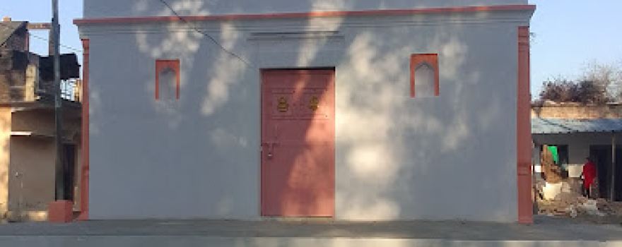 Shiv Mandir Pahitipur