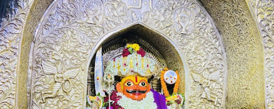 Kadepathar Khandoba Temple