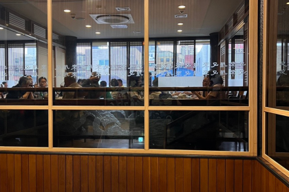 Woo Lae Oak (Uraeok)