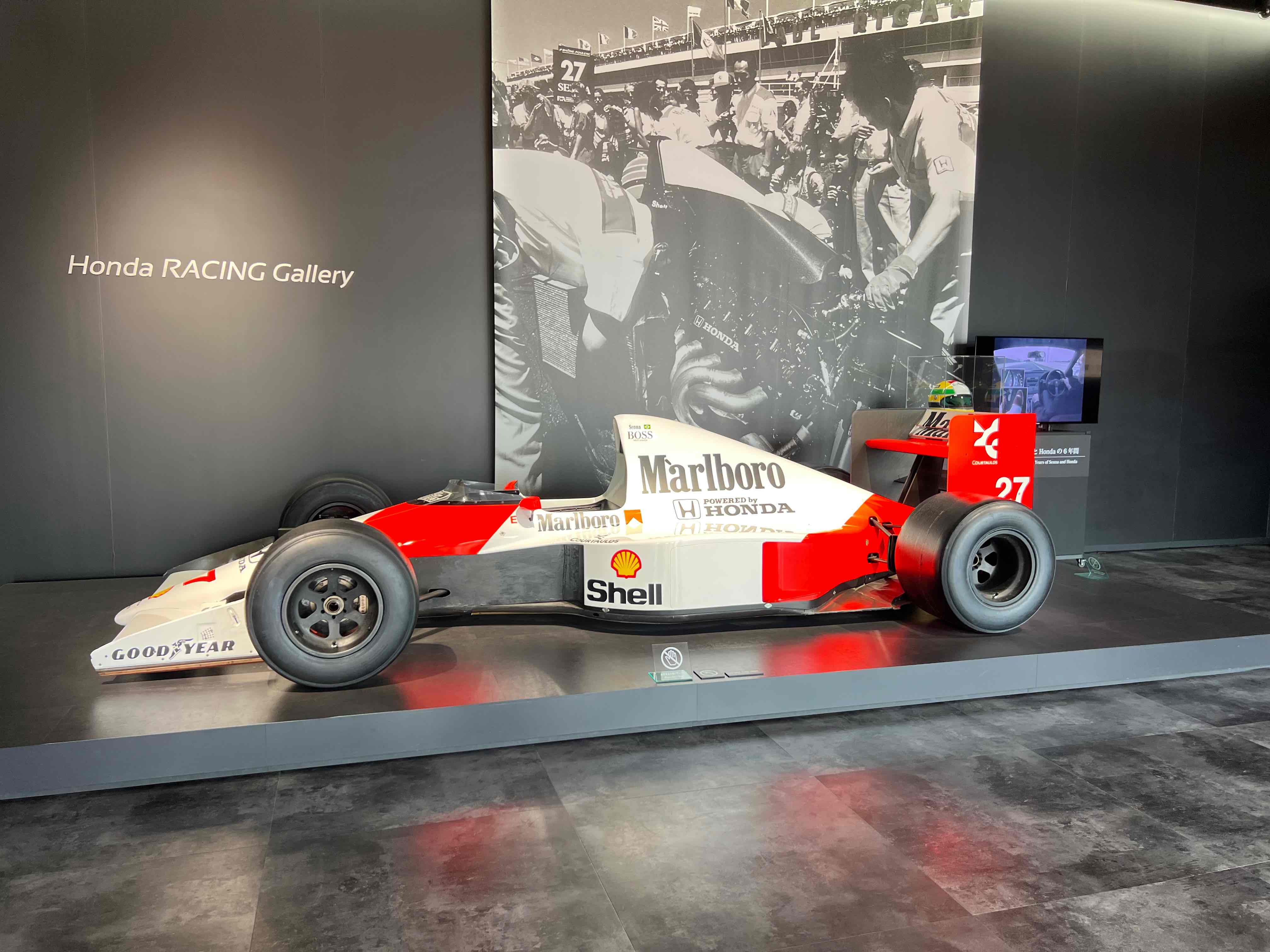 三重 鈴鹿サーキットパーク 入場チケット