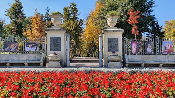 Stephen the Great Central Park