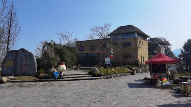 Qingkou Terraced Fields Scenic Area - Hani Town