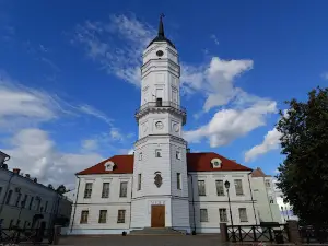 Mahilioŭ Town Hall