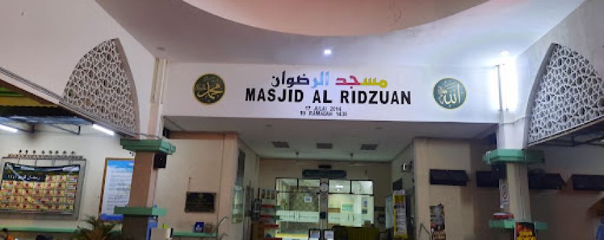 Masjid Al Ridzuan