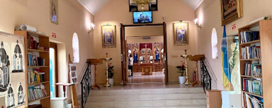 Khram Presvyatoyi Troytsi Uhkts