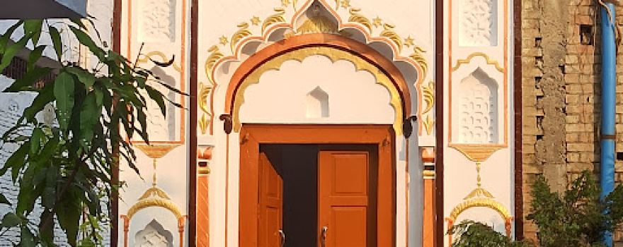 Dargah shareef Bilgram Shareef