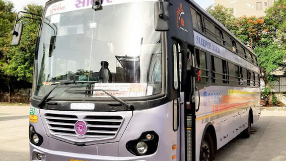 Bilimora Bus Depot