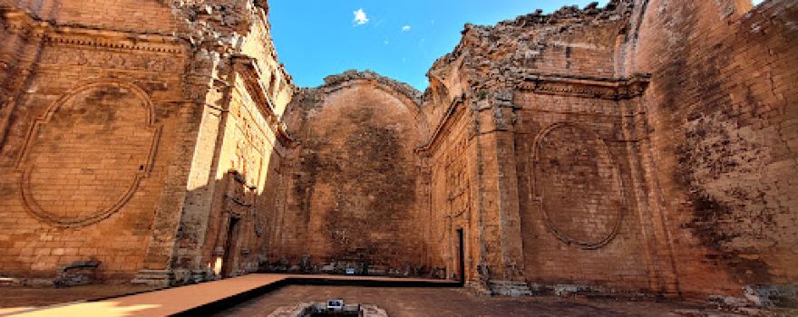 Ruins of Trinidad