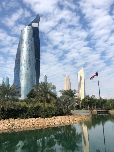 Al Shaheed Park