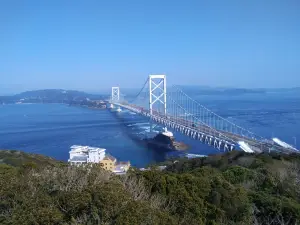 Naruto Park