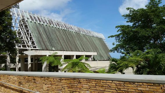 El Yunque National Forest - El Portal Visitor Center