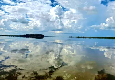 El Petén