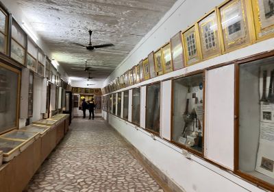Desert Culture Centre