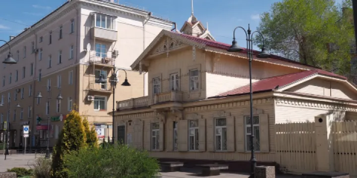 Kondraty Belov紀念館