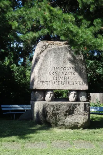 First All-Estonian Song Festival Memorial Stone