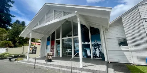 陶波湖博物館