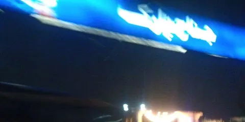 Jinnah Park