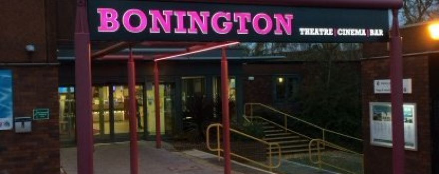 Bonington Theatre