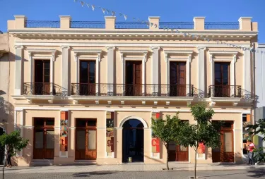 Катамарка