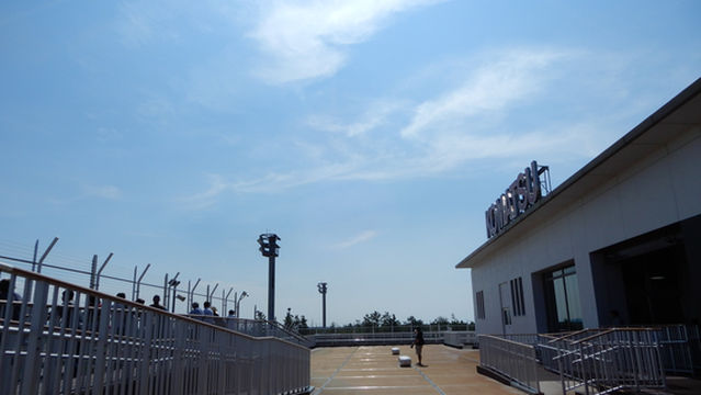 Komatsu Airport Observation Deck