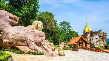 Sakon Nakhon