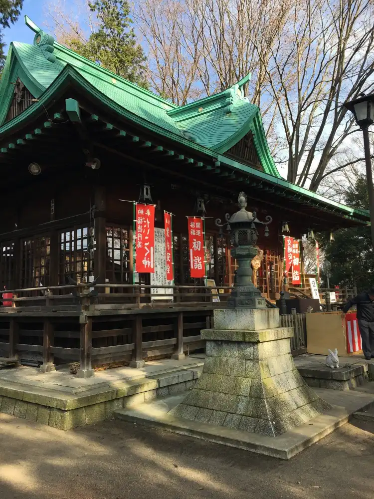 Hôtels à : Chikusei
