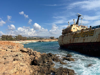 The Edro III Shipwreck
