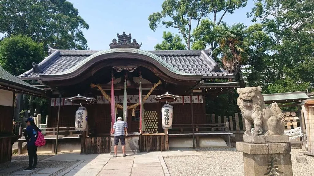 3_姫嶋神社