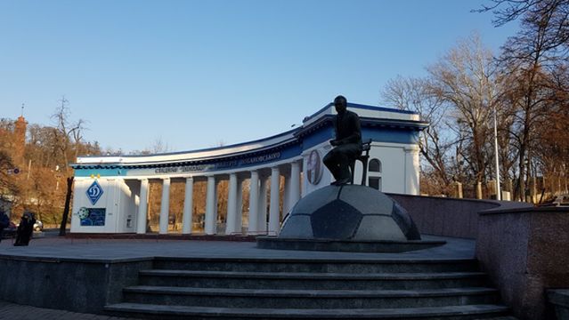 Monument to Valeriy Lobanovskyi