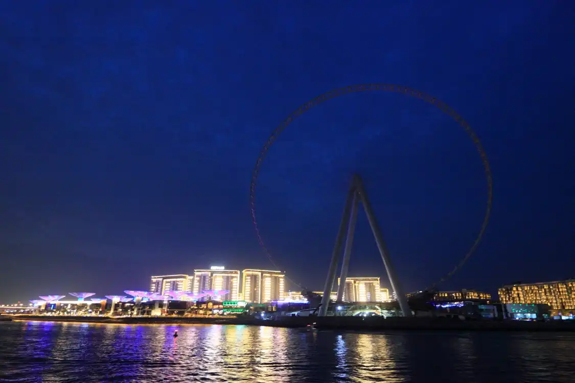 Hotels near Dubai Eye