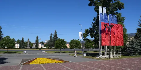 Vechny Ogon Memorial