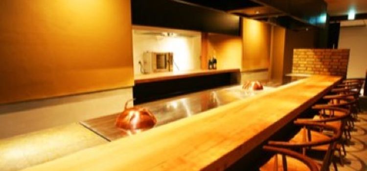 Itoh Dining